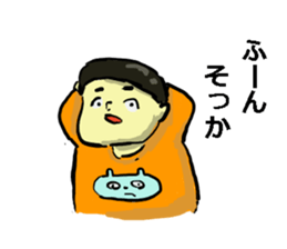 Disagreeble Children sticker #3576670