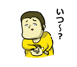 Disagreeble Children sticker #3576679