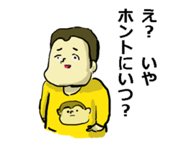 Disagreeble Children sticker #3576680