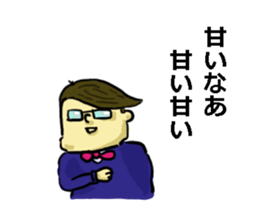 Disagreeble Children sticker #3576684