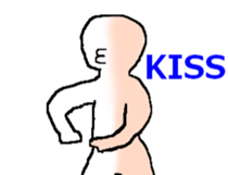 Translucent human sticker #3576754