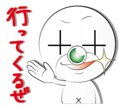 mr,xxx Sticker The first sticker #3576772