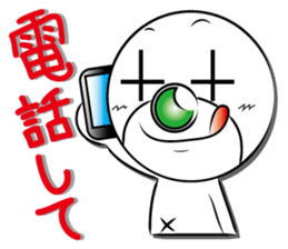 mr,xxx Sticker The first sticker #3576774