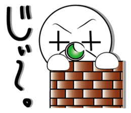 mr,xxx Sticker The first sticker #3576775