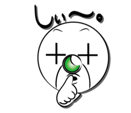 mr,xxx Sticker The first sticker #3576776