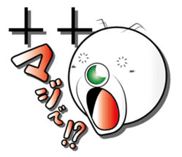 mr,xxx Sticker The first sticker #3576780