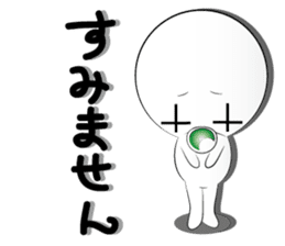 mr,xxx Sticker The first sticker #3576782