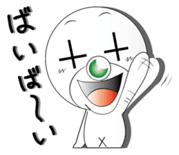 mr,xxx Sticker The first sticker #3576783