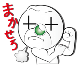 mr,xxx Sticker The first sticker #3576784