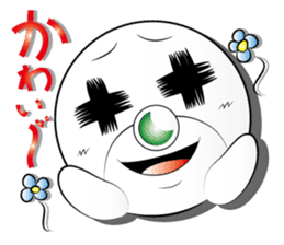 mr,xxx Sticker The first sticker #3576785