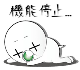 mr,xxx Sticker The first sticker #3576786