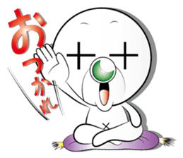 mr,xxx Sticker The first sticker #3576787