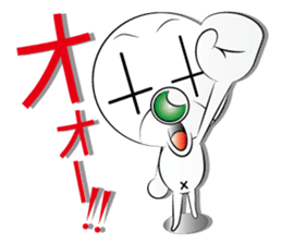 mr,xxx Sticker The first sticker #3576789