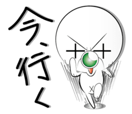 mr,xxx Sticker The first sticker #3576793