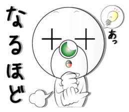 mr,xxx Sticker The first sticker #3576801