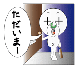 mr,xxx Sticker The first sticker #3576804