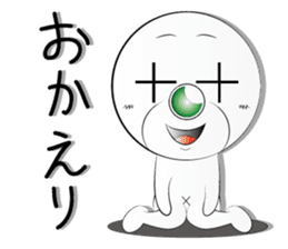 mr,xxx Sticker The first sticker #3576805