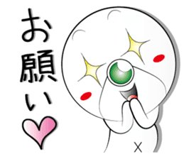 mr,xxx Sticker The first sticker #3576809