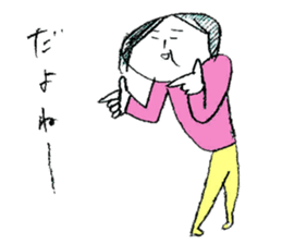 TSUKUSHI sticker sticker #3576814