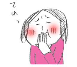 TSUKUSHI sticker sticker #3576821