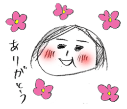 TSUKUSHI sticker sticker #3576823