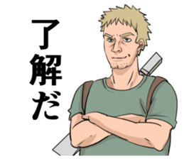 Man John to fight for the world sticker #3577010