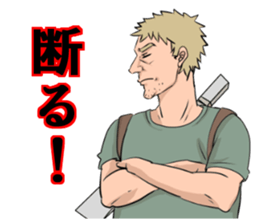 Man John to fight for the world sticker #3577011