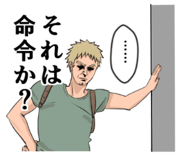 Man John to fight for the world sticker #3577013