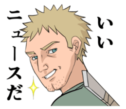 Man John to fight for the world sticker #3577017