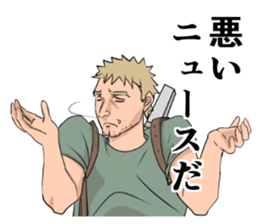 Man John to fight for the world sticker #3577018