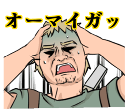 Man John to fight for the world sticker #3577019