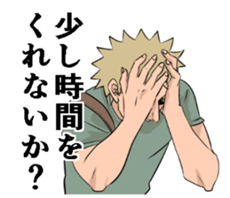 Man John to fight for the world sticker #3577021