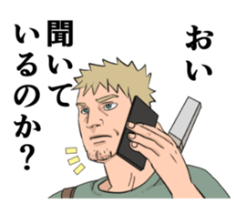 Man John to fight for the world sticker #3577023