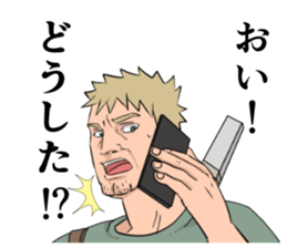 Man John to fight for the world sticker #3577024