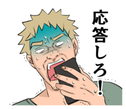 Man John to fight for the world sticker #3577025