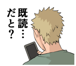 Man John to fight for the world sticker #3577026