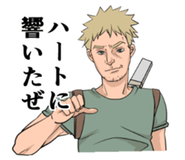 Man John to fight for the world sticker #3577028