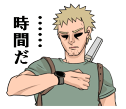 Man John to fight for the world sticker #3577035