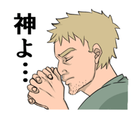 Man John to fight for the world sticker #3577037