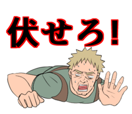 Man John to fight for the world sticker #3577044