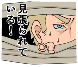 Man John to fight for the world sticker #3577046