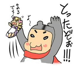 Djungarian2 sticker #3577118