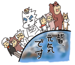 Djungarian2 sticker #3577120