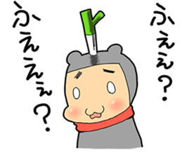 Djungarian2 sticker #3577128