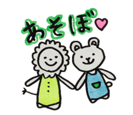 bear Hearton sticker #3577218