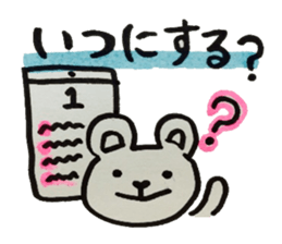 bear Hearton sticker #3577220