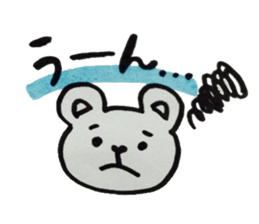 bear Hearton sticker #3577221