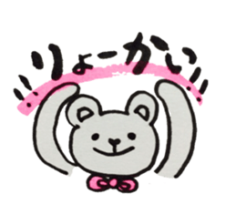 bear Hearton sticker #3577222