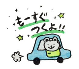 bear Hearton sticker #3577227