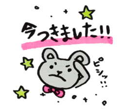 bear Hearton sticker #3577228